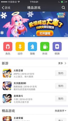 不懂沟通，你怎么带团队读后感精选10篇