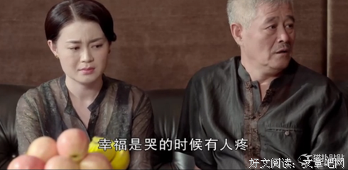呆若木鸡的名句_关于呆若木鸡的名句