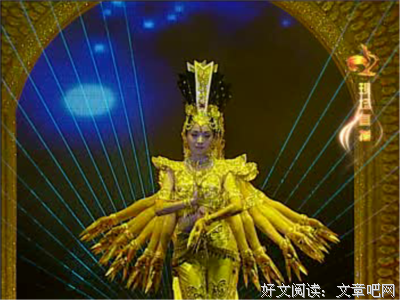 惺忪的语句摘抄_关于惺忪的语句
