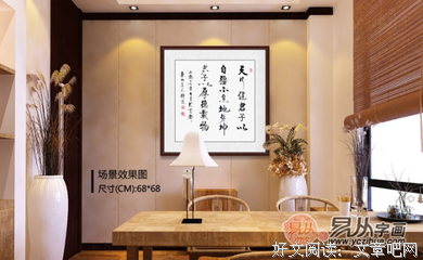 关于浓郁的名言