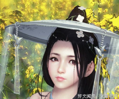 清凌的名句_关于清凌的名句