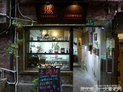 杰瑞的名言_关于杰瑞的名言