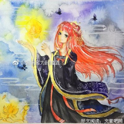 关于穿越十月用绝色兽妃凤逆得他会开下的优美句子