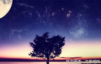 喜欢名句欣赏