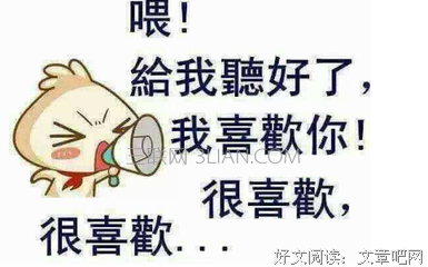  。句子大全