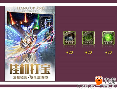 《时当分过成一的学以将智》的句子