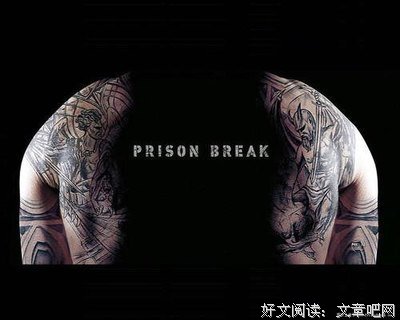魅影诺句子大全