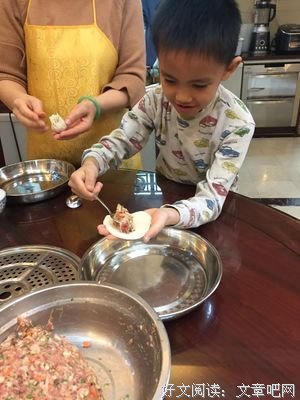 关于为了当家之实作业的句子