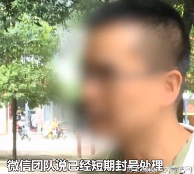 我发了条朋友圈，结果被喷死了。