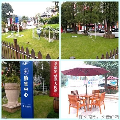 如果生活太难了，就来这里走一走