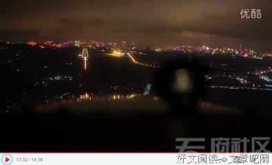 今天给大家看一张截图
