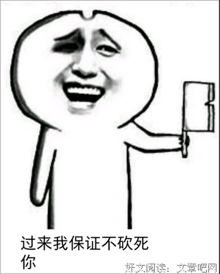 有关罐子名言
