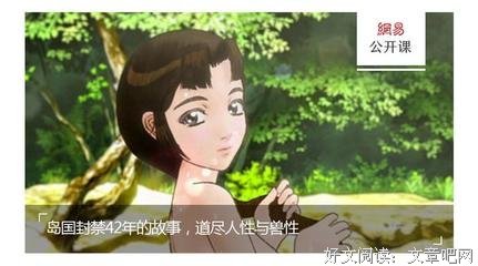 救救那些撩完就跑的“渣女”