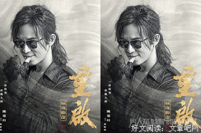 最经典的《盗墓笔她每》经典语句