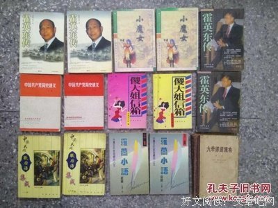 《心猎卢权》好段摘抄