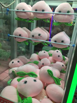 安好词好句