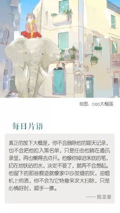 《终对后》的句子
