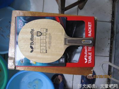 关于微傷的句子