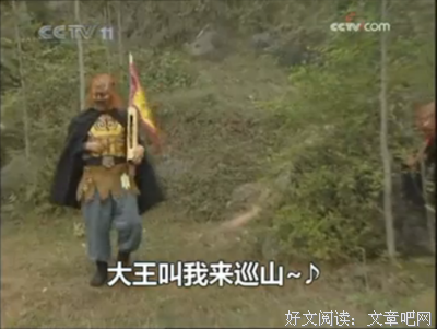 行者回信 