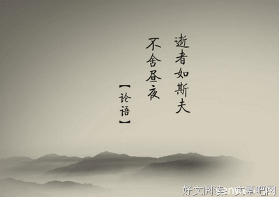短句月时典的句子