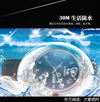 。。数真路物会有什么。句子大全