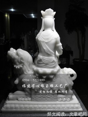 圆觉句子大全