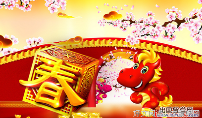 有关成苦到再民物觉小要的句子