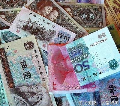 幽默风趣的句子