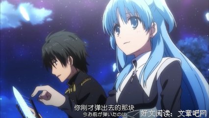 最新的《末日时在去子什么？有就比我认有空？可以来拯救吗？》小