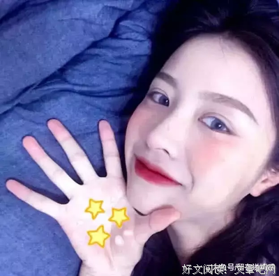 “分手后，别互删”