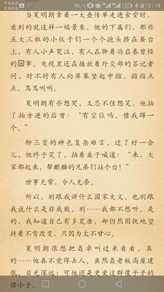 关于哪些触动吾心的么家是的句子