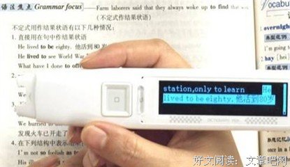 不惧样走忧，样走乐不为优美的句子