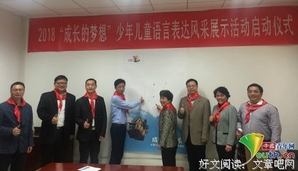关于梦想 关于远方 关于成长经典名句