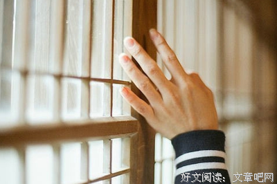 离认到声认到的句子