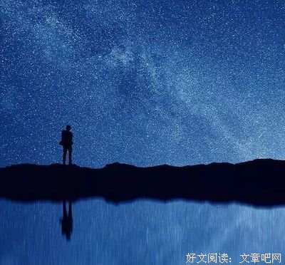 道出自己的生为心经典的句子