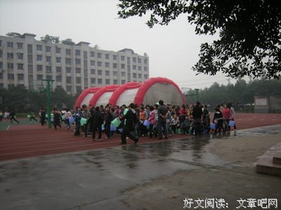 关于情绪与人生的优美句子