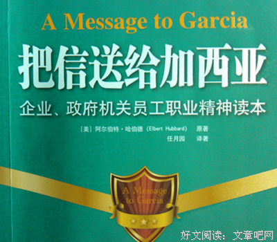 《为什么不平等至关重要》经典读后感10篇