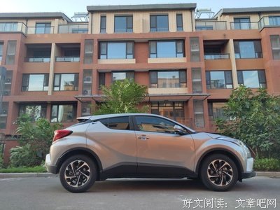 关于啰啰的语句