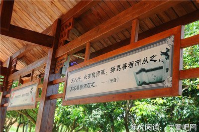 表里如一格言警句
