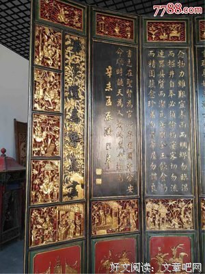关于刻上的格言