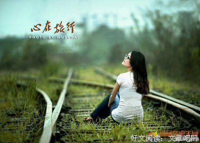 关于后悔莫及的语句