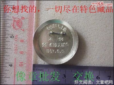 15条关于娇百媚的经典语句