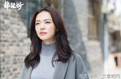 关于苏明的格言