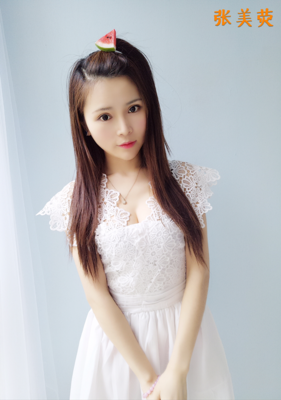 关于张美的语句