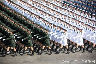 15条关于沽名钓誉的经典语句