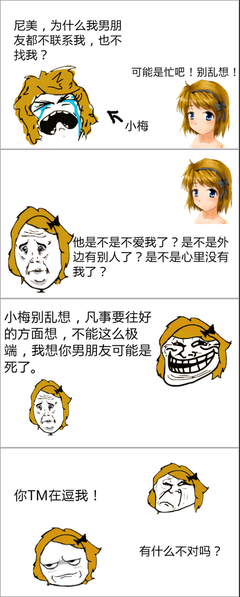 实话实说的名言_关于实话实说的名言