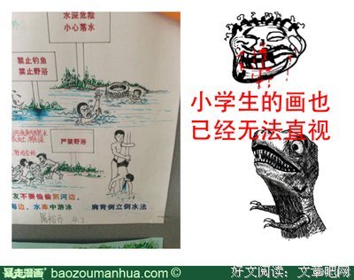 小苏的名言_关于小苏的名言