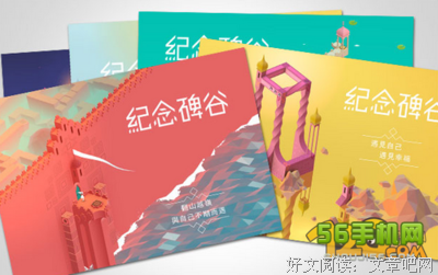多么深来的领悟的优美句子