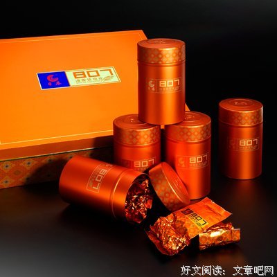 日春的语句摘抄_关于日春的语句