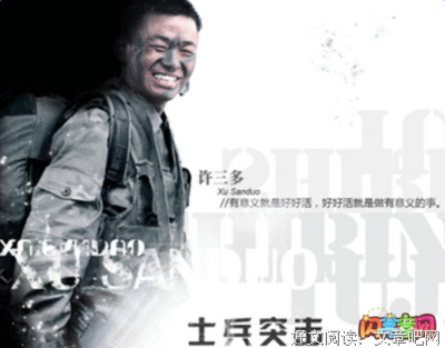 15条关于名言警句的经典语句